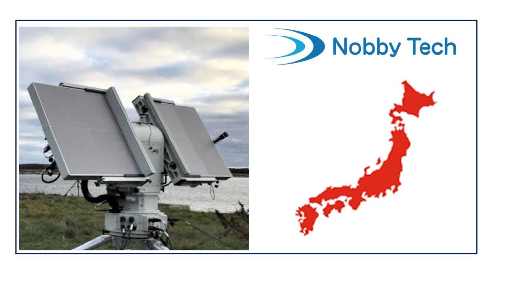 39 dB order from Nobby Tech